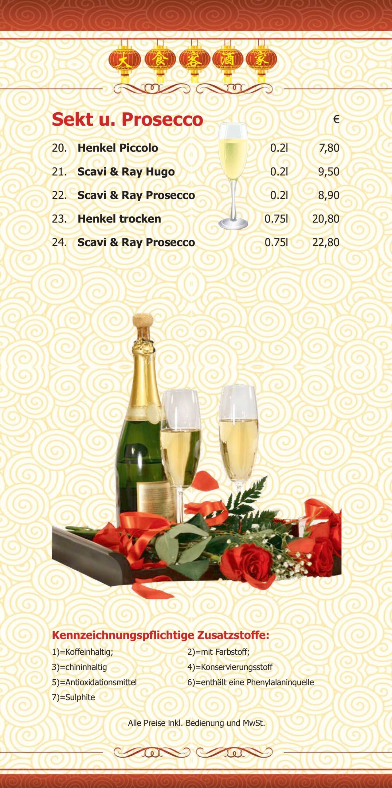 Getränke getr 2025 08 compressed 鍥剧墖 6 scaled.jpg