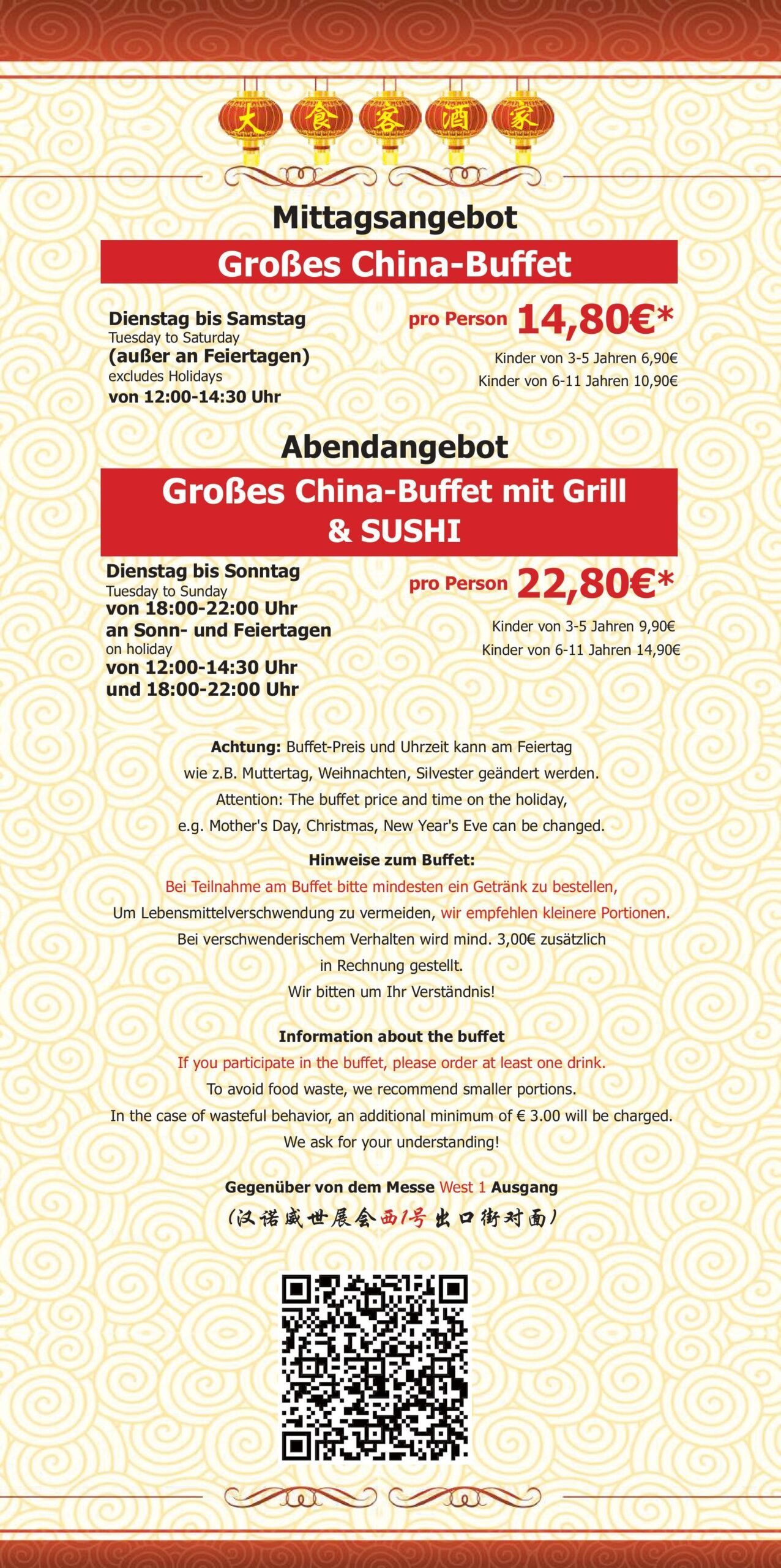 getr 2025 08 compressed 鍥剧墖 7 scaled.jpg