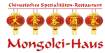 logo mongolei haus2